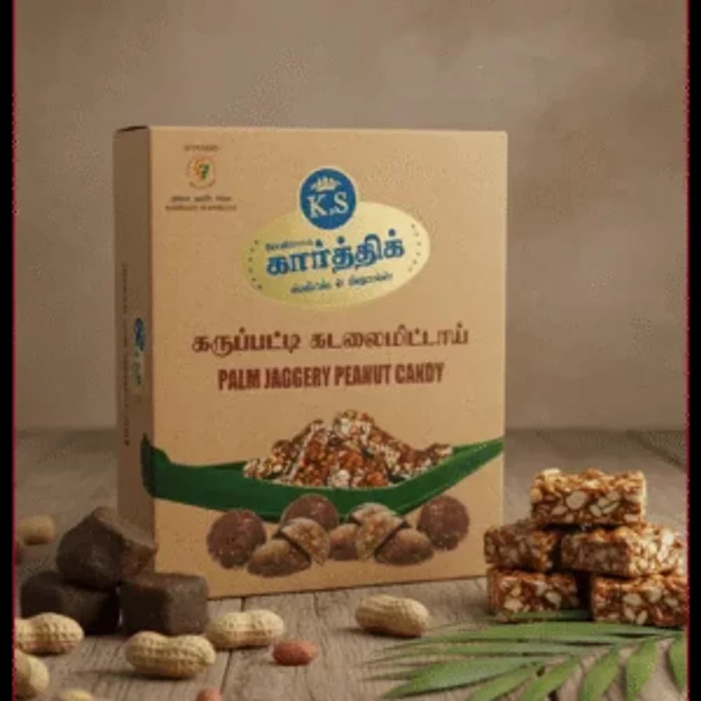 Karupatti Kadalai Mittai