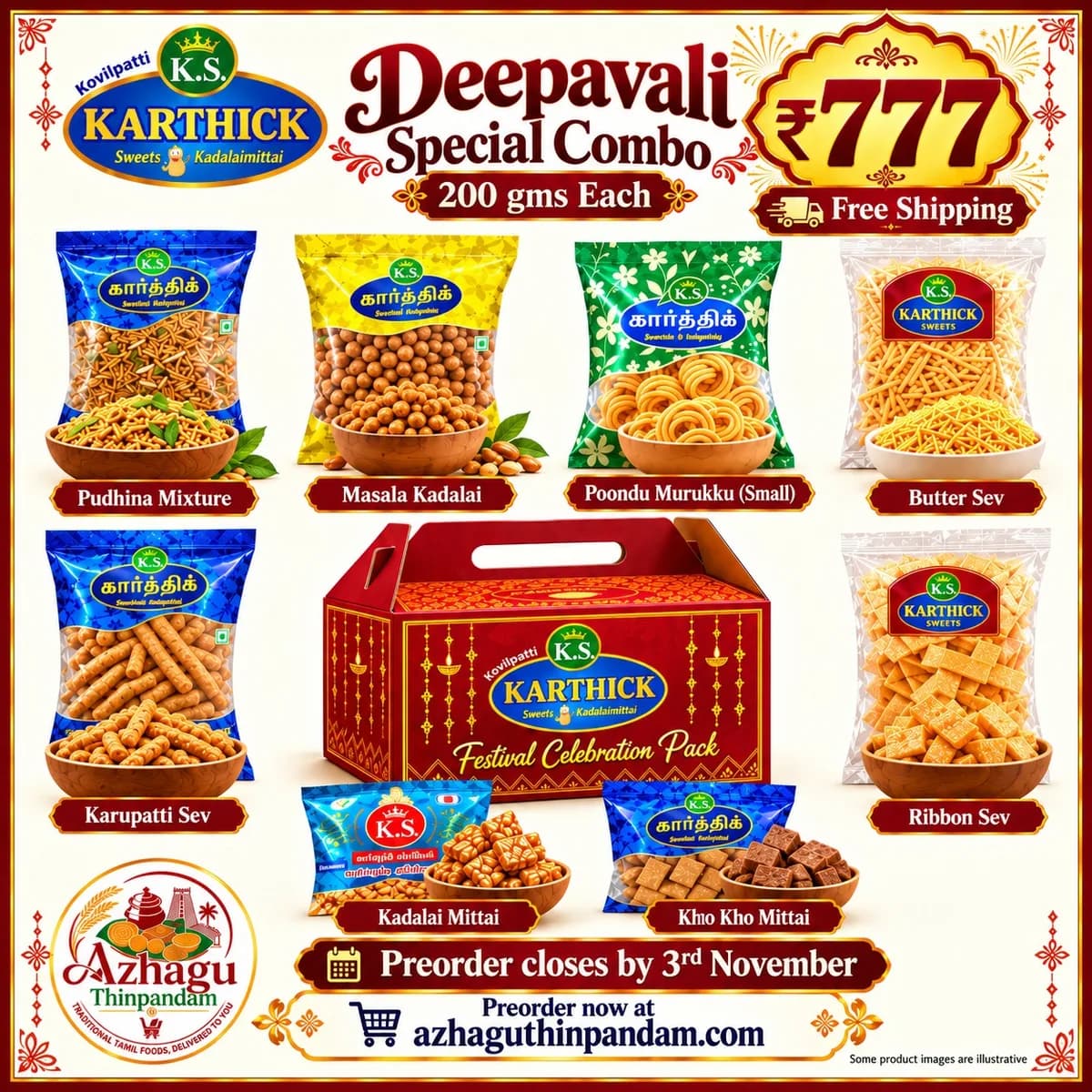 Diwali Special Combo 777