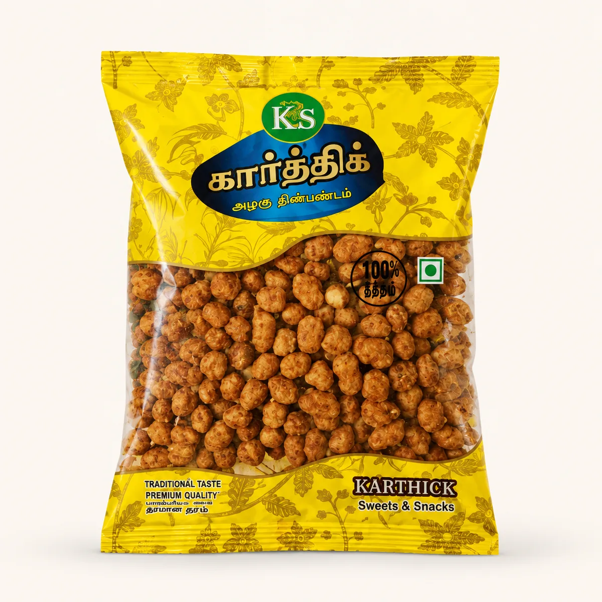 Masala Porikadalai